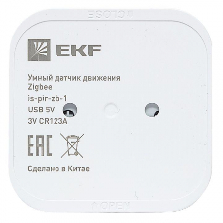 is-pir-zb-1 Датчик движения умный Zigbee Connect EKF 