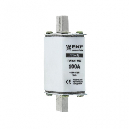 fus-33/100/16 Вставка плавкая ППН-33 100/16А габарит 00C PROxima EKF 
