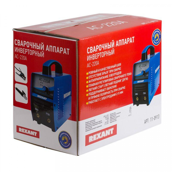 11-0913 Аппарат сварочный инверторный АС-220А Rexant 