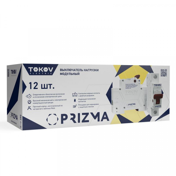 TKE-PZ60-MDSI-1-40 Выключатель нагрузки модульный 1п 40А PRIZMA TOKOV Electric 