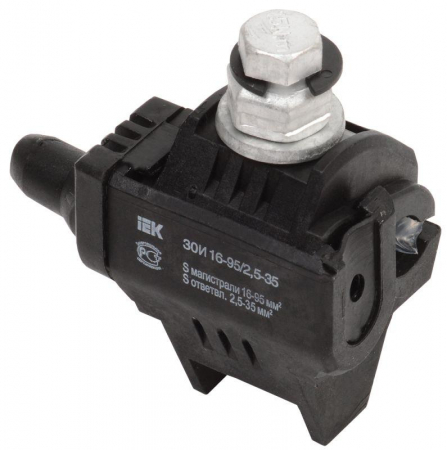 UZA-11-D06-D150 Зажим ответвительный изолированный ЗОИ 35-150/6-35 (P645/P2R-150) IEK 