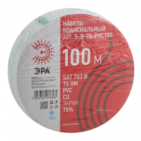 Б0044612 Кабель коаксиальный SAT 703 B.Cu/оплетка Cu 75проц. PVC 75Ом бел. (м) Эра 