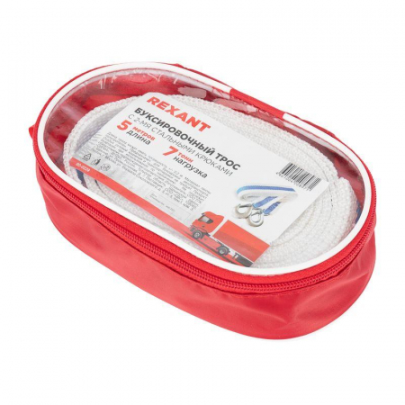 80-0229 Трос буксировочный 7т 5м с двумя крюками в чехле Rexant 