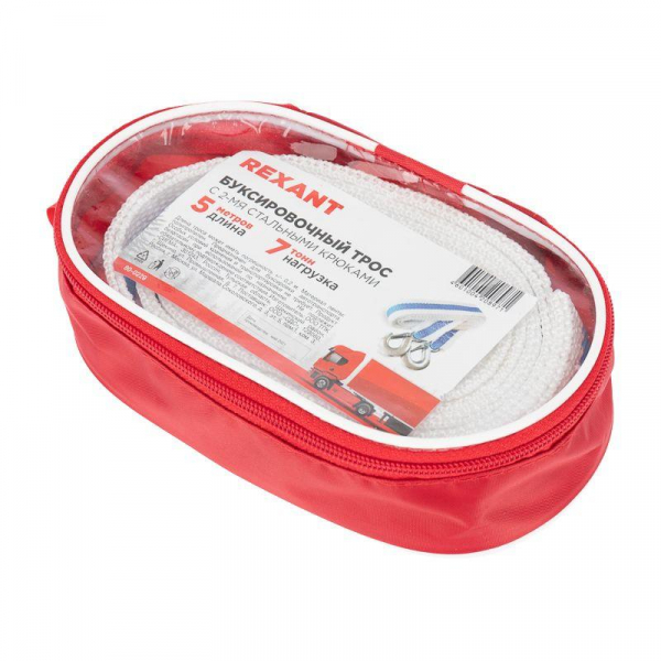 80-0229 Трос буксировочный 7т 5м с двумя крюками в чехле Rexant 