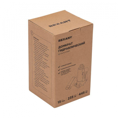 80-0615 Домкрат гидравлический бутылочный 15т Rexant 