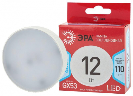 Б0048013 Лампа светодиодная RED LINE LED GX-12W-840-GX53 R 12Вт GX таблетка 4000К нейтр. бел. GX53 Эра 