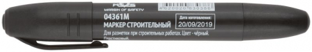04361М Маркер перманентный строительный черн. MOS 
