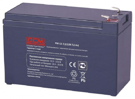 1435620 Аккумулятор 12В 7.2А.ч PM-12-7.2 POWERCOM 