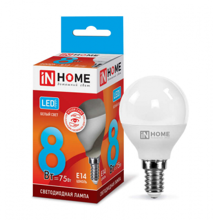 4690612020556 Лампа светодиодная LED-ШАР-VC 8Вт шар 4000К нейтр. бел. E14 760лм 230В IN HOME 