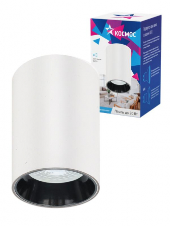 KFixtGU10_002White Светильник светодиодный FixtGU10_002White GU10 накладной бел. КОСМОС 