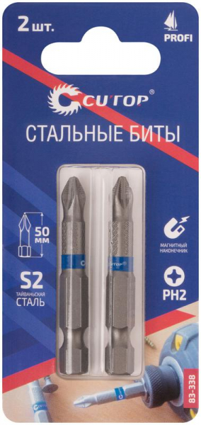 83-338 Набор стальных бит Profi PH2 50мм (уп.2шт) Cutop 