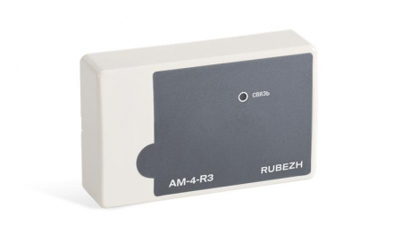 Rbz-337644 Метка адресная пожарная АМ-4-R3 Рубеж 