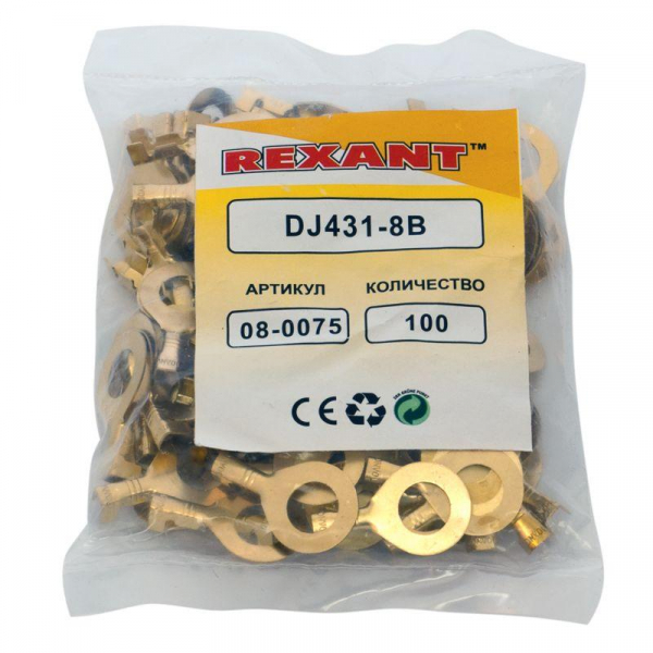 08-0075 Наконечник кольцевой d8.2мм 1-1.5кв.мм НК 8-1.0-1.5 Rexant 