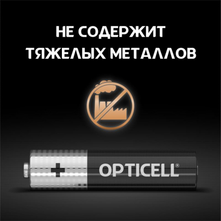 5051002 Элемент питания алкалиновый AAA/LR03 (блист. 4шт) Basic Opticell 