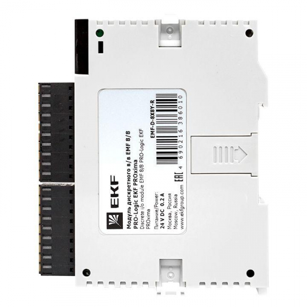 EMF-D-8X8Y-R Модуль дискретного в/в EMF 8/8 PRO-Logic PROxima EKF 