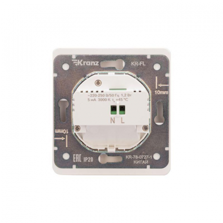 KR-78-0727-1 Подсветка ROUND MIELE СП настен. для ног перламутр Kranz 