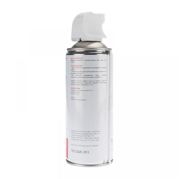 85-0005 Газ-охладитель FREEZER 400мл Rexant 
