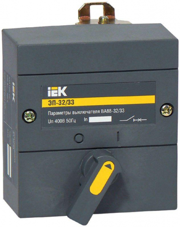 SVA10D-EP Электропривод ЭП 32/33 IEK 