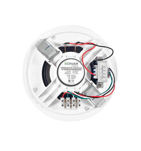 RBZ-361102 Система акустическая потолочная SCS-06-03 100В 6/3/1.5Вт SONAR 