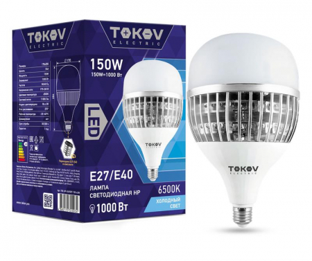 TKE-HP-E40/E27-150-6.5K Лампа светодиодная 150Вт HP 6500К E40/E27 176-264В TOKOV ELECTRIC 