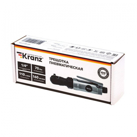KR-80-0706 Трещотка пневматическая 1/4дюйм 70Нм Kranz 