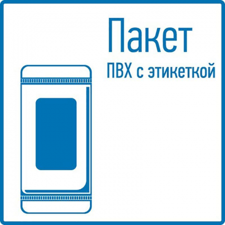 16-0019-1-9 Зажим "крокодил" 100А 105мм (уп.2шт) Rexant 