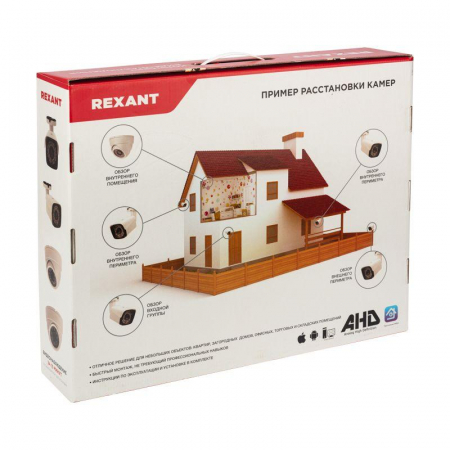 45-0550 Комплект видеонаблюдения 4 наружные камеры AHD/5.0 1944P Rexant 