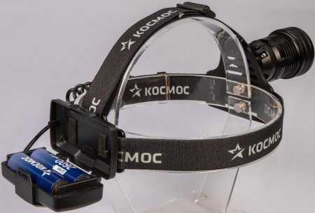 Фонарь налобный аккум. 10Вт P50 LED/Li-ion18650 2х1000мА.ч алюм. КОСМОС (KOC855Lit)