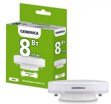 LL-T80-08-230-40-GX53-G Лампа светодиодная T80 8Вт таблетка 4000К GX53 230В GENERICA 