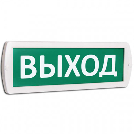 10516 Оповещатель охранно-пожарный световой (табло) Т 12 (Топаз 12) "Выход" зел. фон SLT 