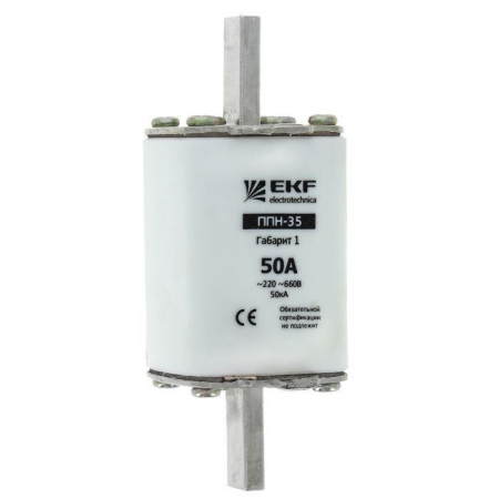 fus-35/250 Вставка плавкая ППН-35 250/250А габарит 1 PROxima EKF 