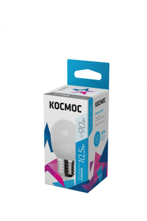 LkeLED10.5wGL45E2745 Лампа светодиодная 10.5Вт шар 4500К бел. E27 220В КОСМОС 