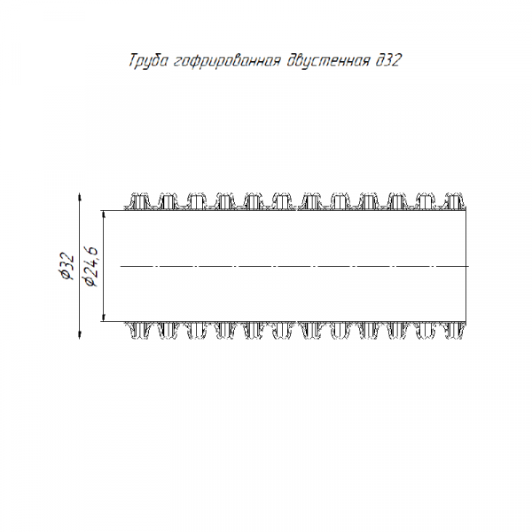 PR15.0251 Труба гофрированная двустенная ПНД гибкая d32мм с протяжкой SN8 450 красн. (уп.50м) Промрукав 