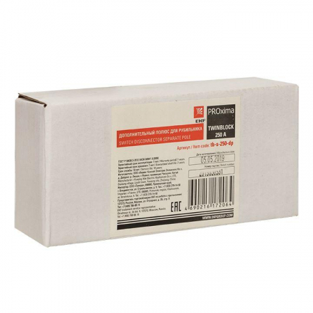 tb-s-250-dp Полюс дополнительный 250А для рубильника TwinBlock PROxima EKF 