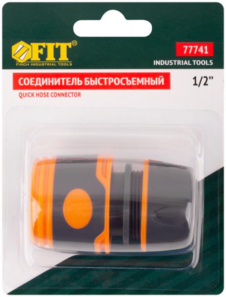 77741 Соединитель двухкомпонентный 1/2дюйм FIT 