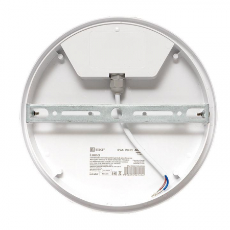 BKL-2006-R-20-4000 Светильник светодиодный ЖКХ ДПО-2006 20Вт 4000К IP65 круг LUMA EKF 