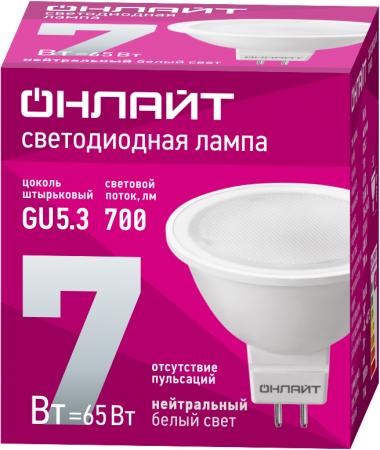 71641 Лампа светодиодная 71 641 OLL-MR16-7-230-4K-GU5.3 7Вт 4000К нейтр. бел. GU5.3 480лм 220-240В ОНЛАЙТ 