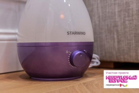 1081247 Увлажнитель SHC1221 STARWIND 