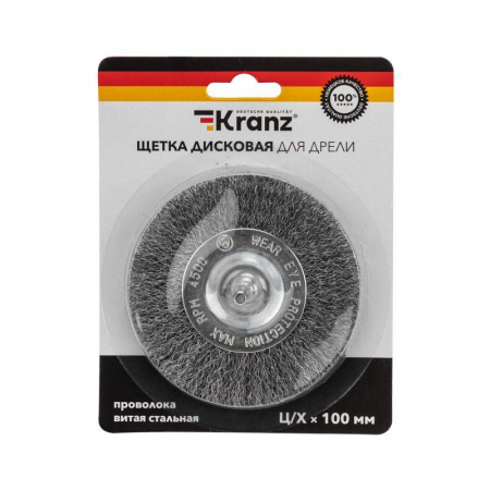 KR-91-1246 Щетка дисковая для дрели витая стальная проволока 100мм Kranz 