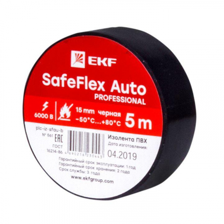 plc-iz-sfau-b Изолента ПВХ 15мм (рул.5м) черн. SafeFlex Auto EKF 