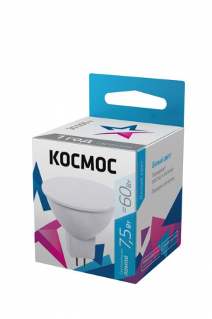 LkecLED7.5wJCDRC45 Лампа светодиодная JCDR 7.5Вт 220В GU5.3 4500К Космос 