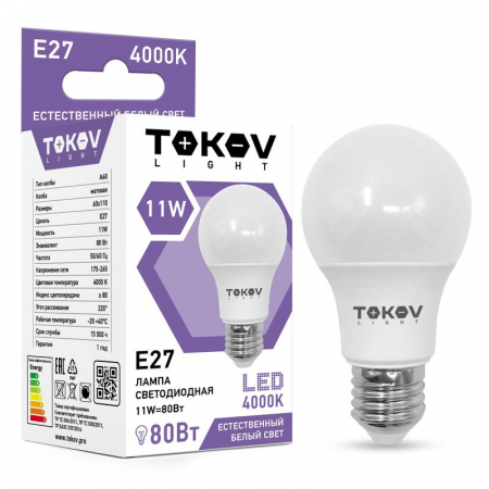 TKL-A60-E27-11-4K Лампа светодиодная 11Вт А60 4000К Е27 176-264В (TKL) TOKOV ELECTRIC 