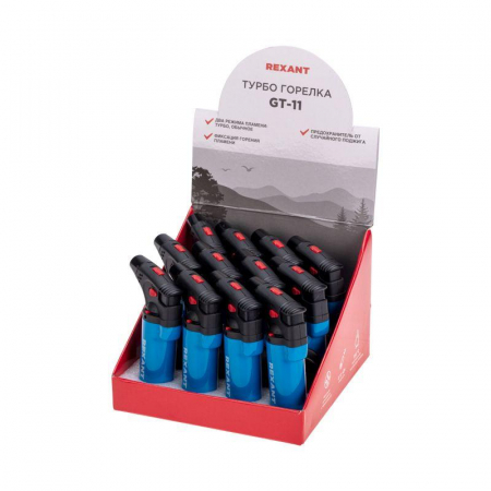 12-0011 Зажигалка турбо GT-11 заправляемая Rexant 