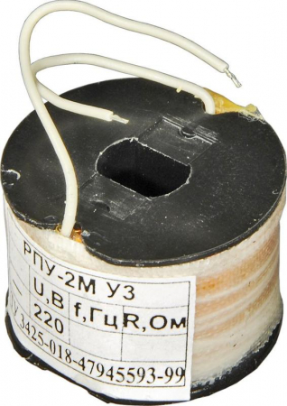 A8013-T200053385 Катушка к РПУ2 М211 220В пост. ток 