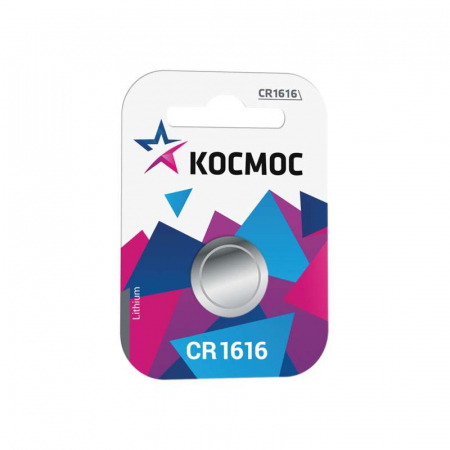 KOCR16161BL Элемент питания литиевый CR1616 1хBL (блист.1шт) КОСМОС 