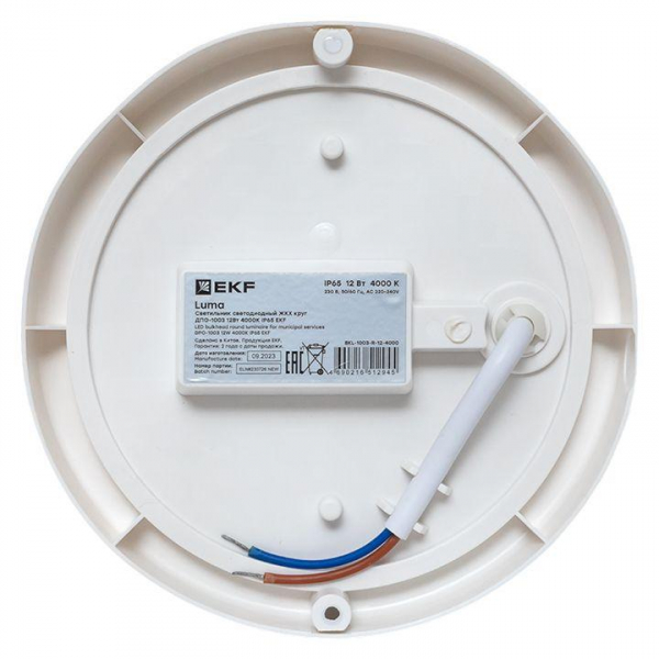 BKL-1003-R-12-4000 Светильник светодиодный ЖКХ ДПО-1003 12Вт 4000К IP65 круг LUMA EKF 