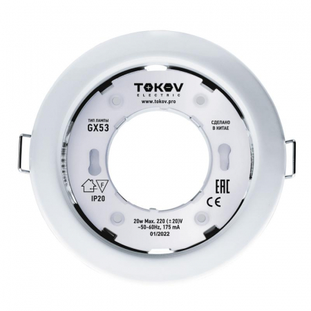 TOK-GX53-WH-1 Светильник GX 53-WH-1 106х48мм бел. металл+пластик TOKOV ELECTRIC 