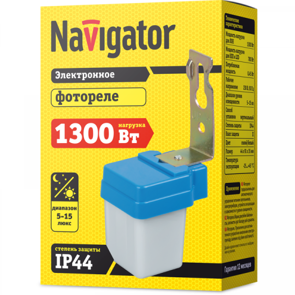 71961 Фотореле 71 961 NS-PC03-B Navigator 