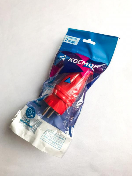 VKsm-Z-IP(R)16A Вилка прямая 16А IP44 красн. КОСМОС 