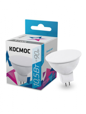 LkecLED10.5wJCDRC45 Лампа светодиодная JCDR 10.5Вт 220В GU5.3 4500К Космос 